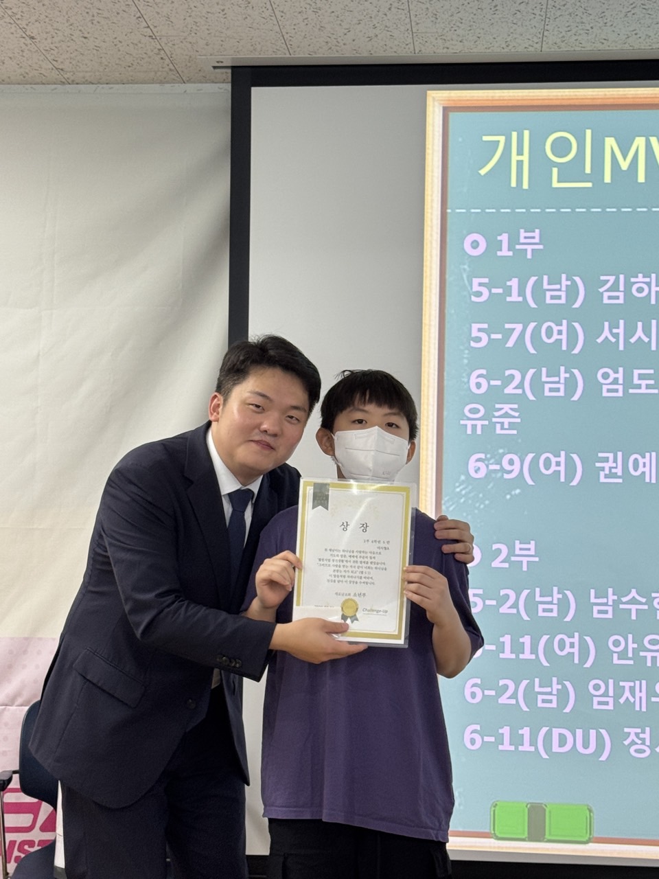 소년부_사진_20250622_39.jpg