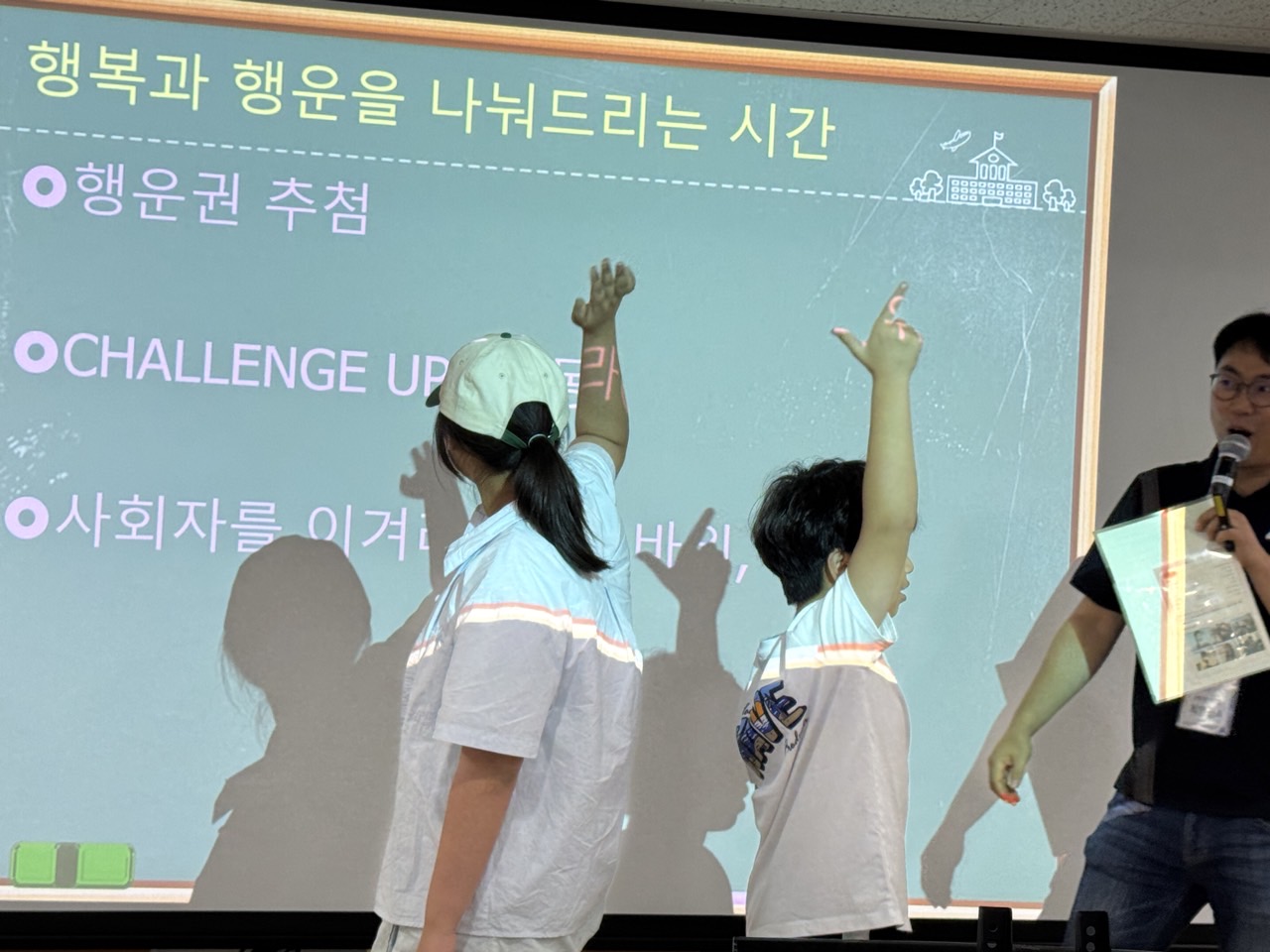 소년부_사진_20250622_70.jpg
