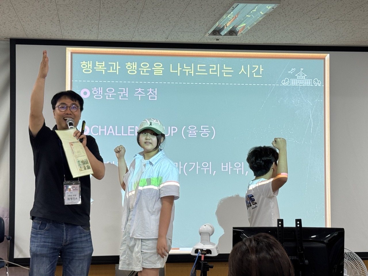 소년부_사진_20250622_66.jpg