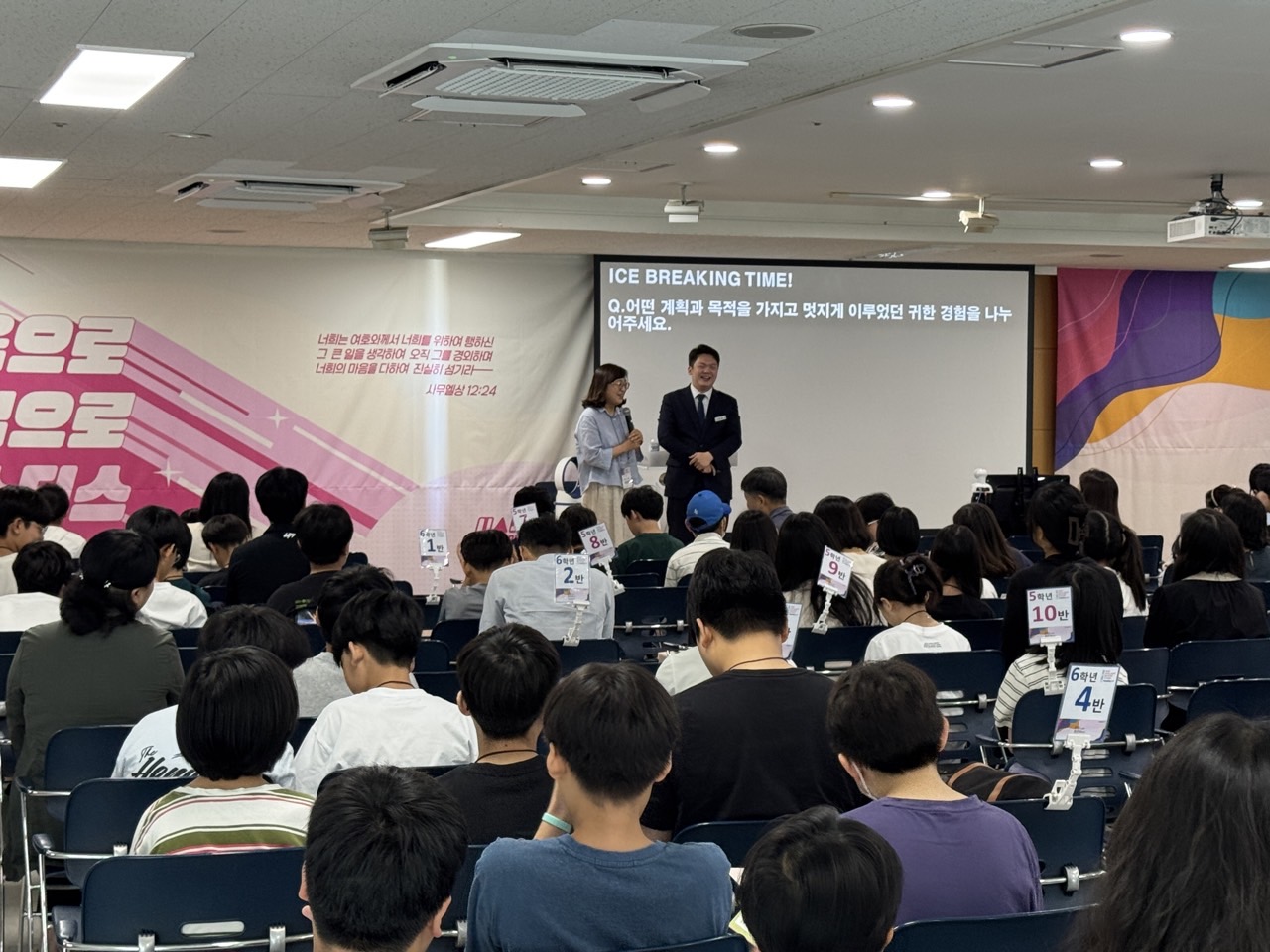 소년부_사진_20250622_17.jpg