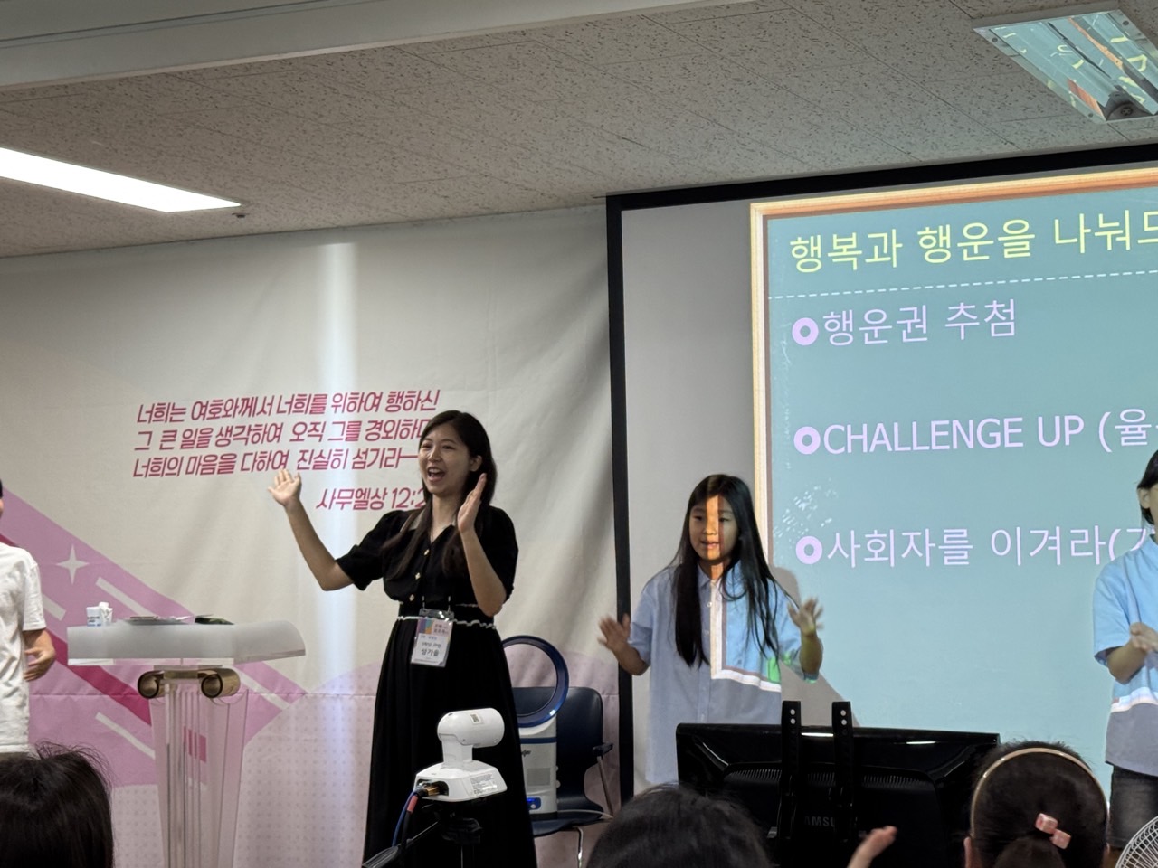 소년부_사진_20250622_63.jpg