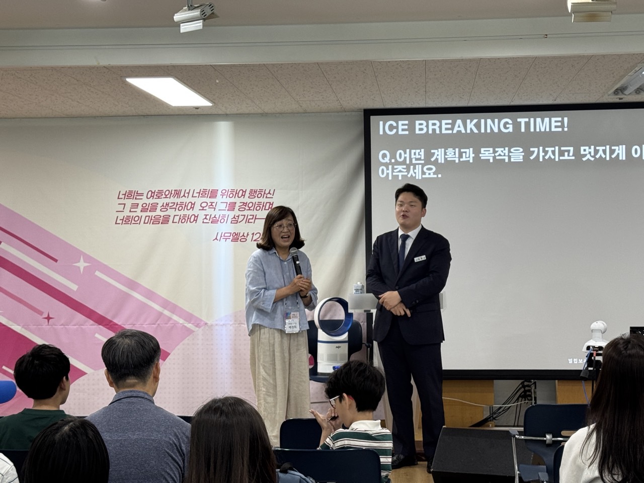 소년부_사진_20250622_16.jpg