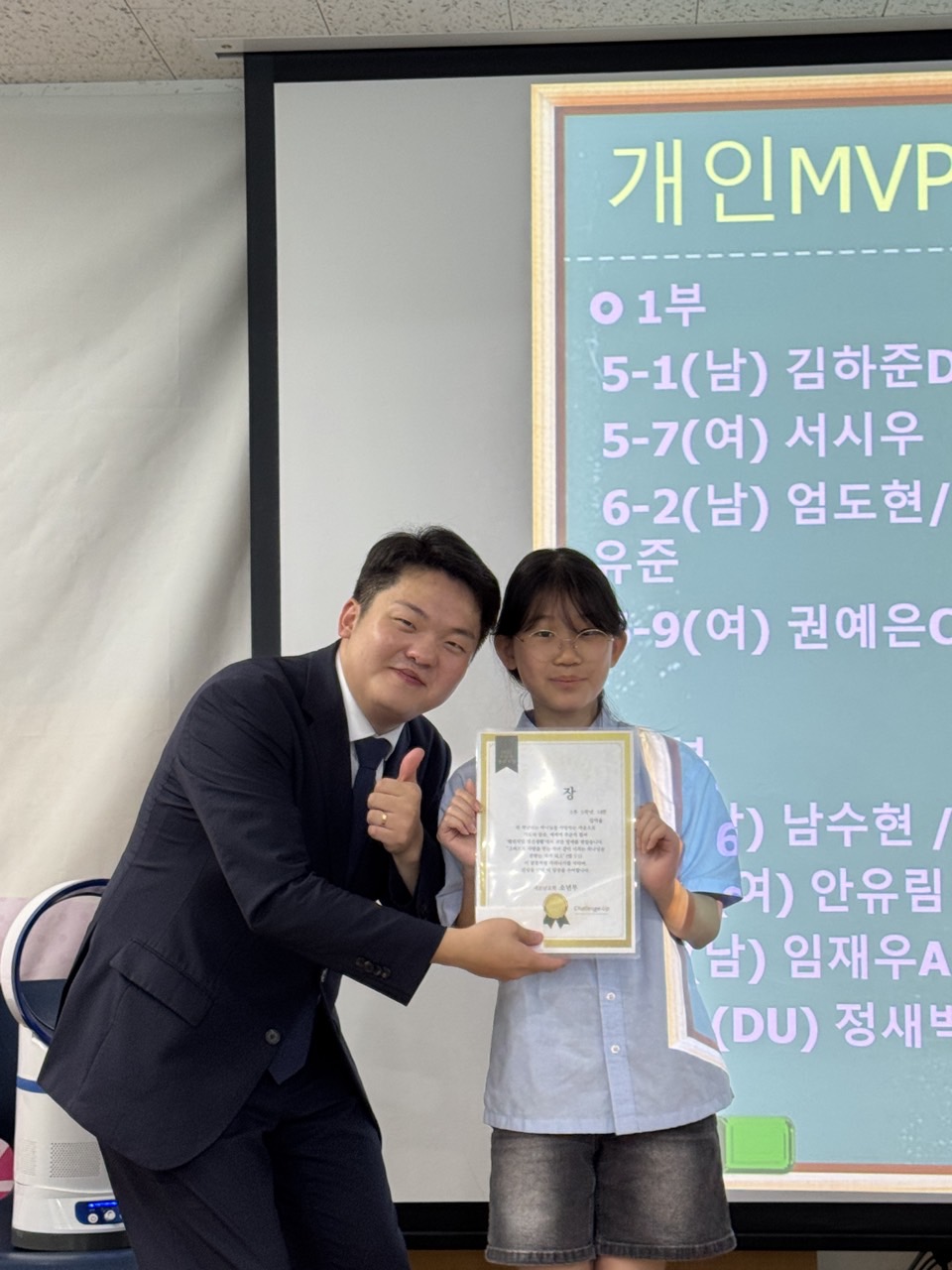 소년부_사진_20250622_36.jpg