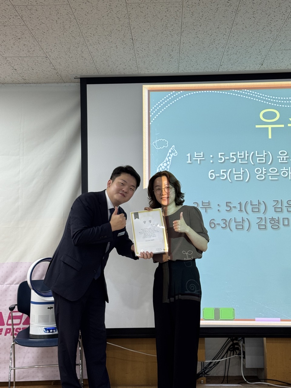 소년부_사진_20250622_25.jpg
