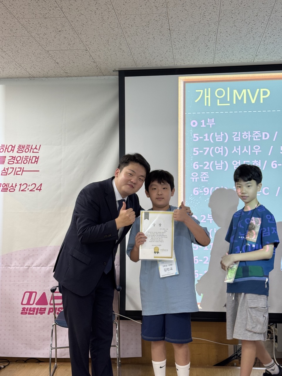 소년부_사진_20250622_32.jpg