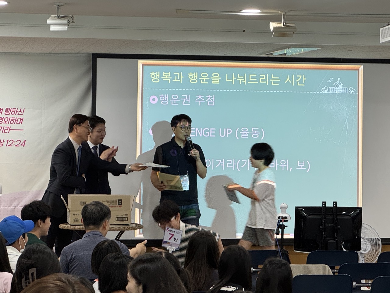 소년부_사진_20250622_49.jpg