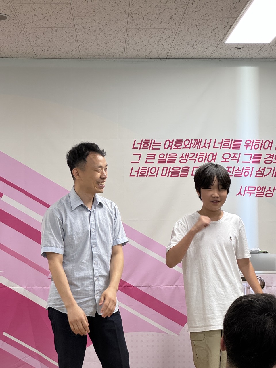 소년부_사진_20250622_56.jpg