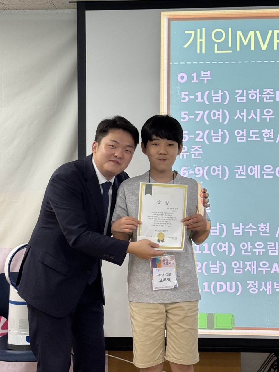 소년부_사진_20250622_38.jpg