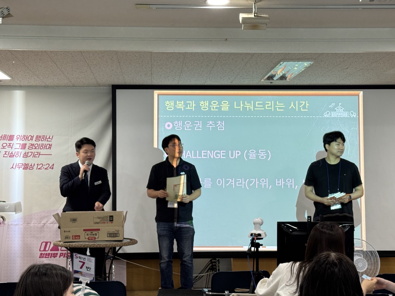 소년부_사진_20250622_46.jpg