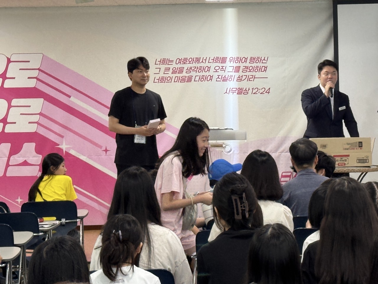 소년부_사진_20250622_50.jpg