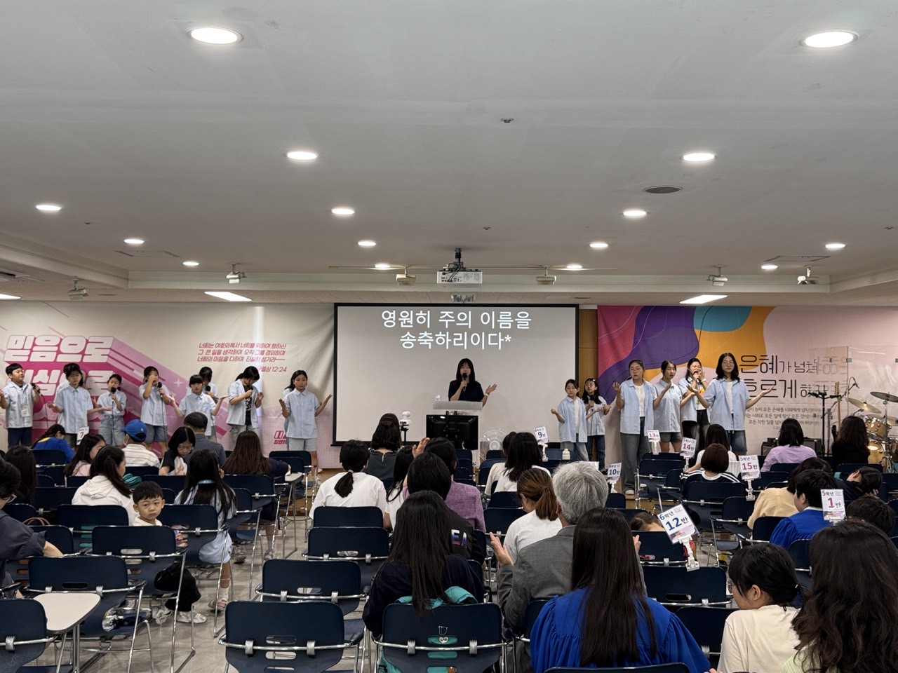 소년부_사진_20250622_7.jpg
