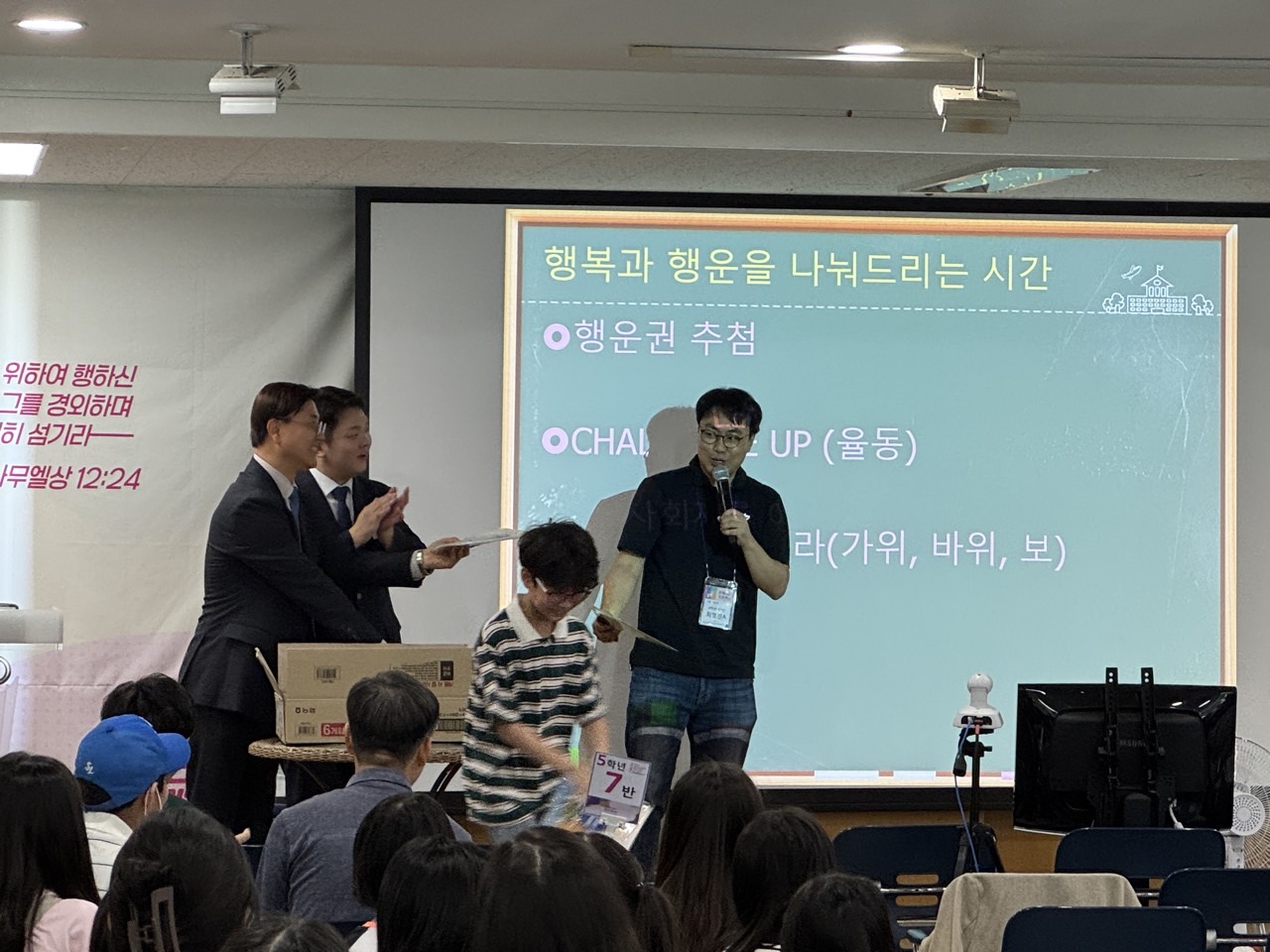 소년부_사진_20250622_48.jpg