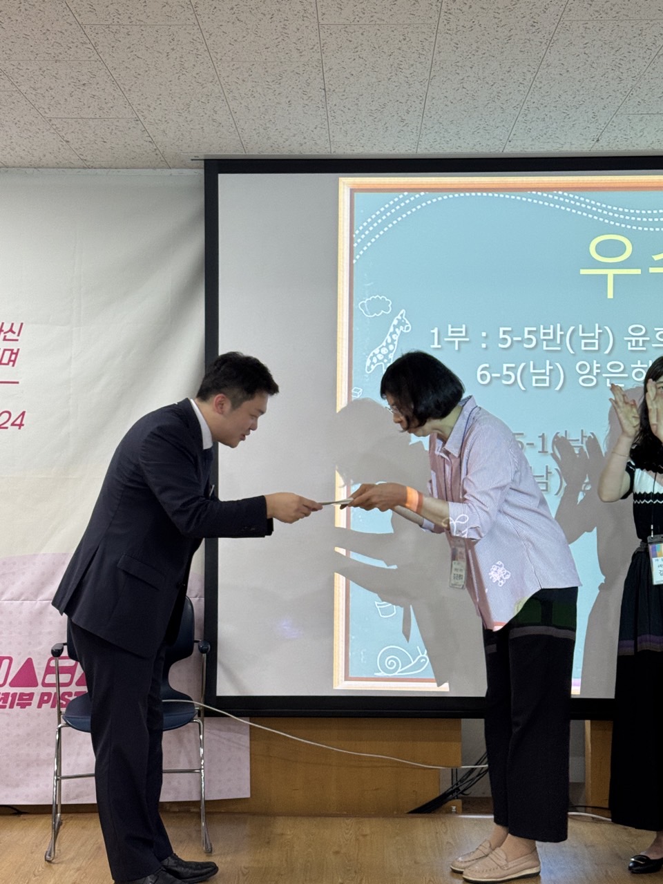 소년부_사진_20250622_22.jpg