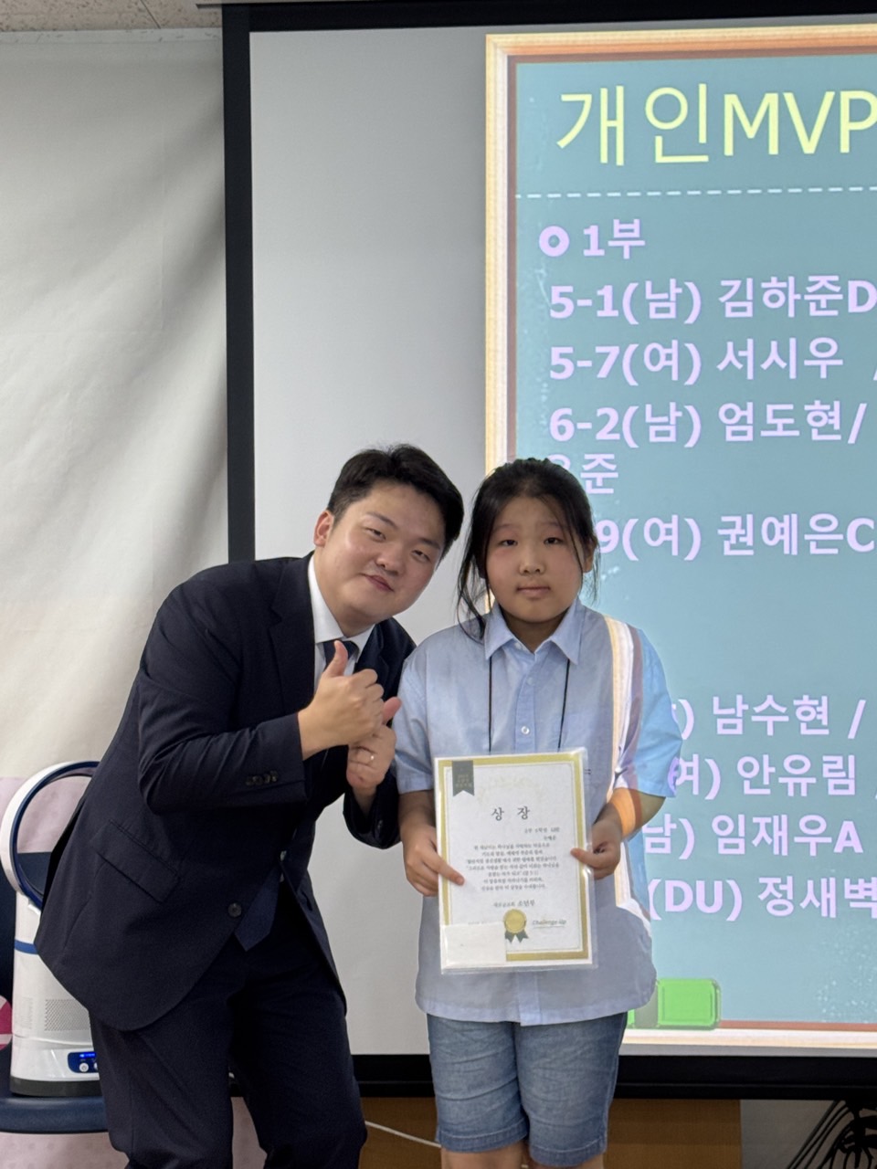 소년부_사진_20250622_35.jpg