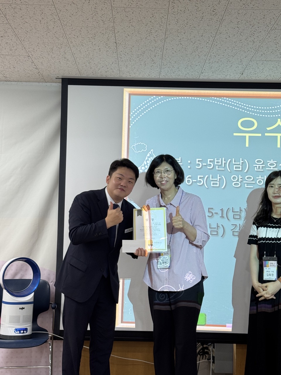 소년부_사진_20250622_23.jpg