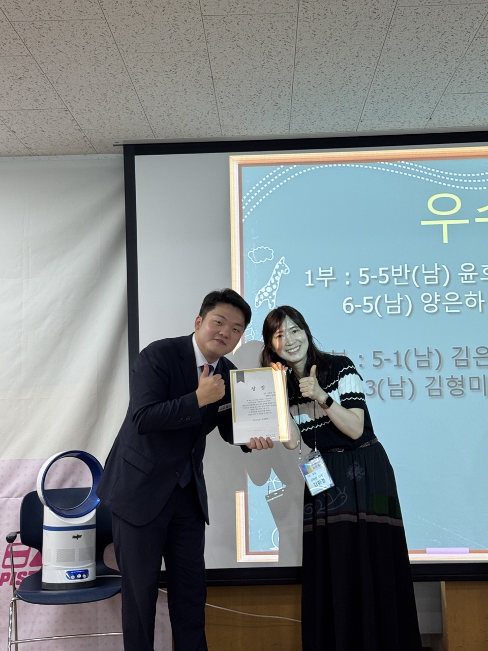 소년부_사진_20250622_24.jpg