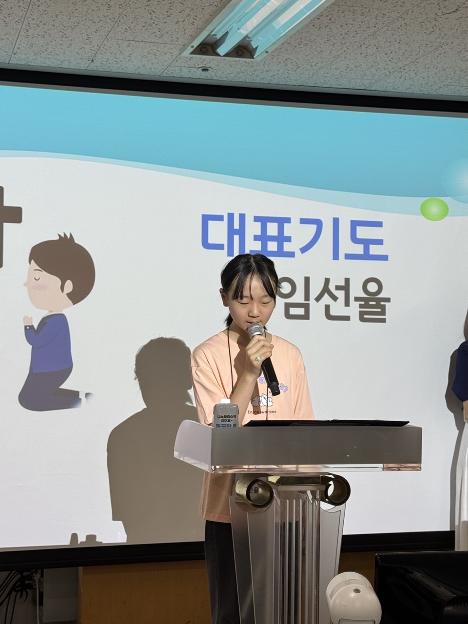 소년부_사진_20250622_2.jpg