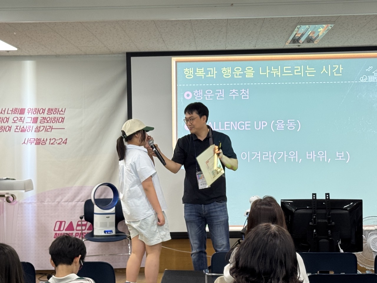 소년부_사진_20250622_65.jpg