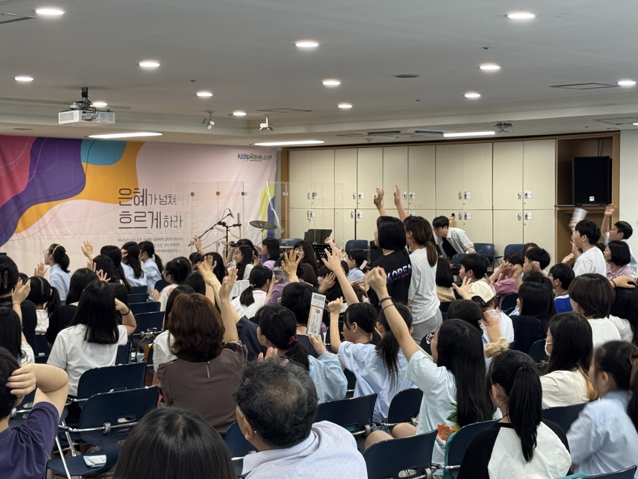 소년부_사진_20250622_72.jpg