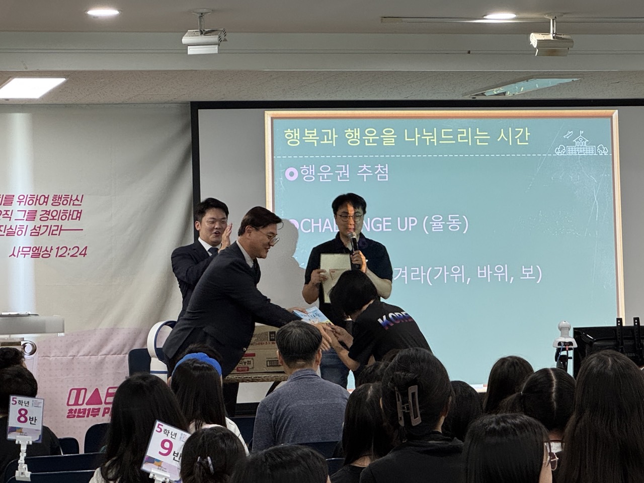 소년부_사진_20250622_47.jpg