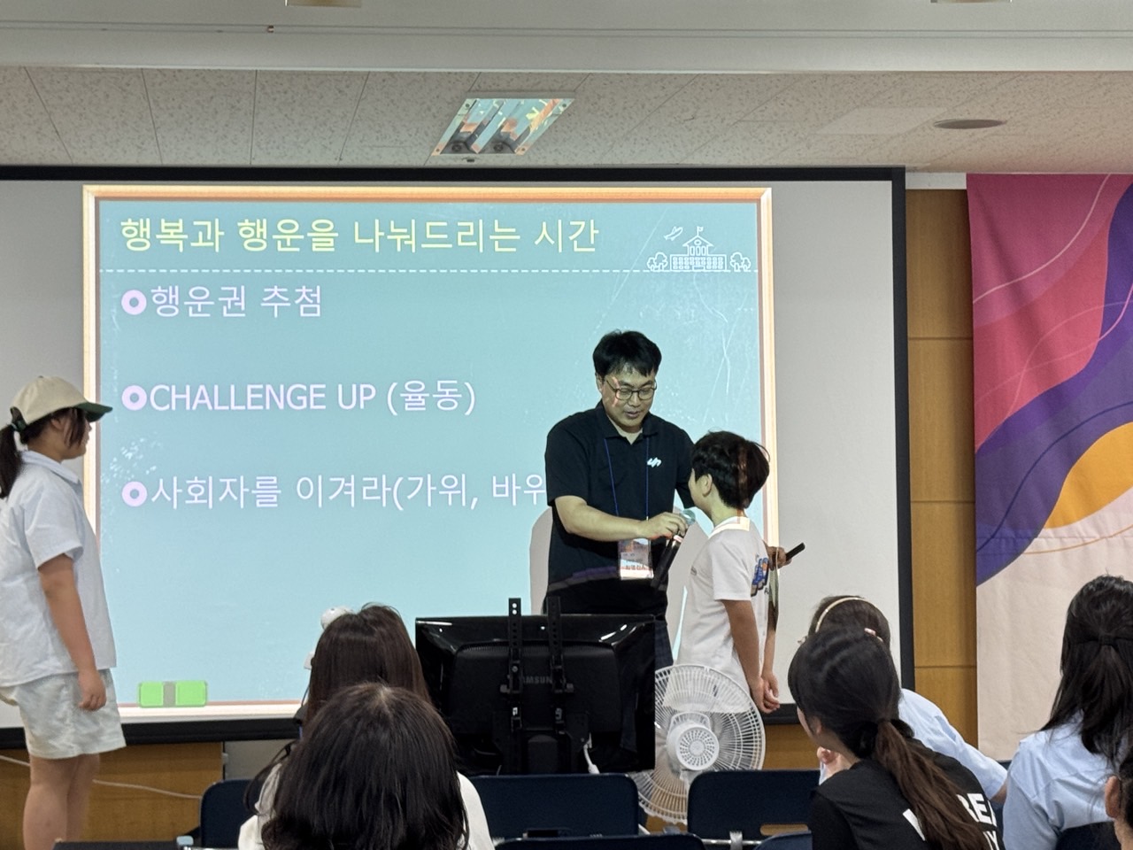 소년부_사진_20250622_67.jpg