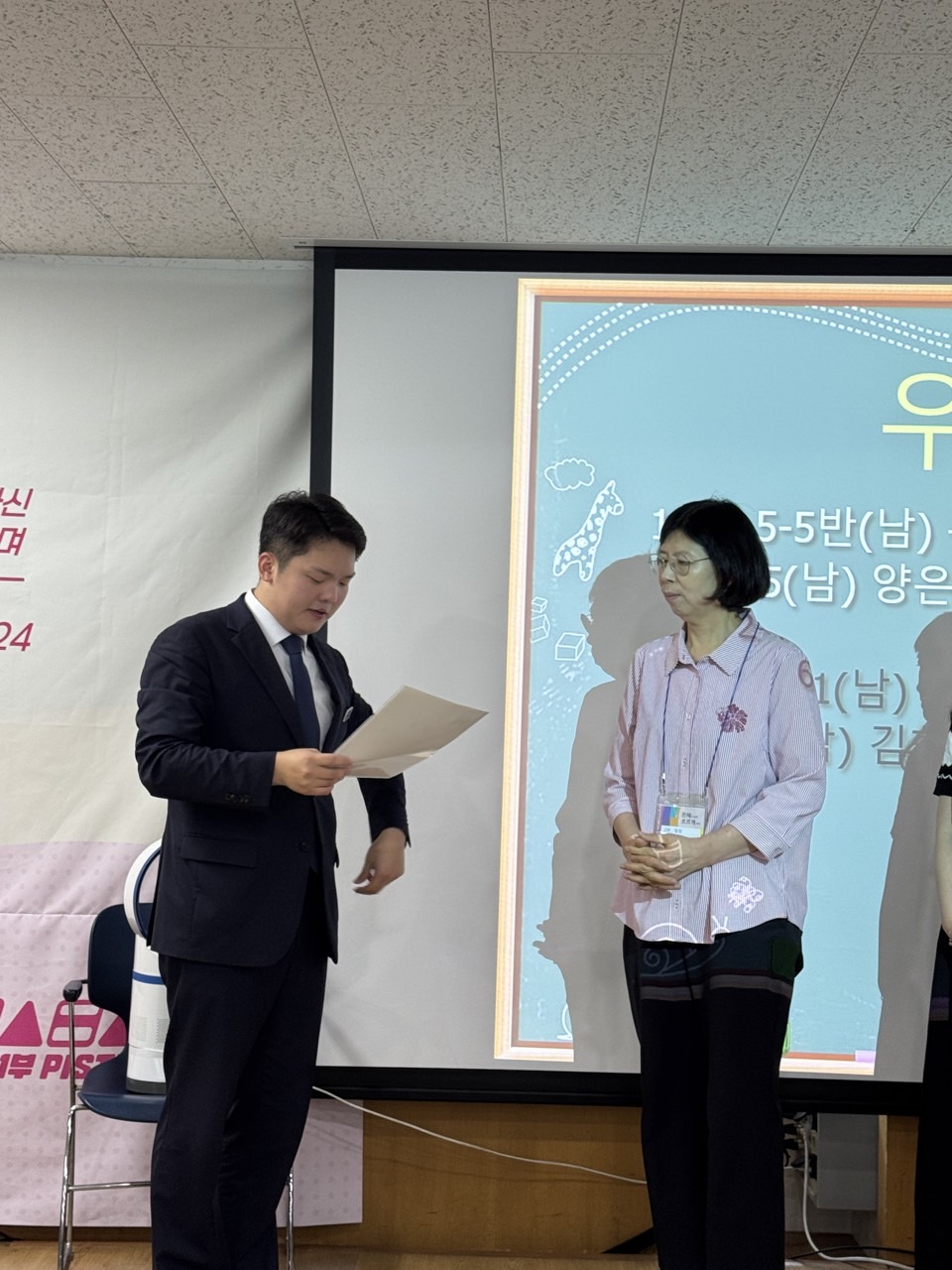 소년부_사진_20250622_20.jpg
