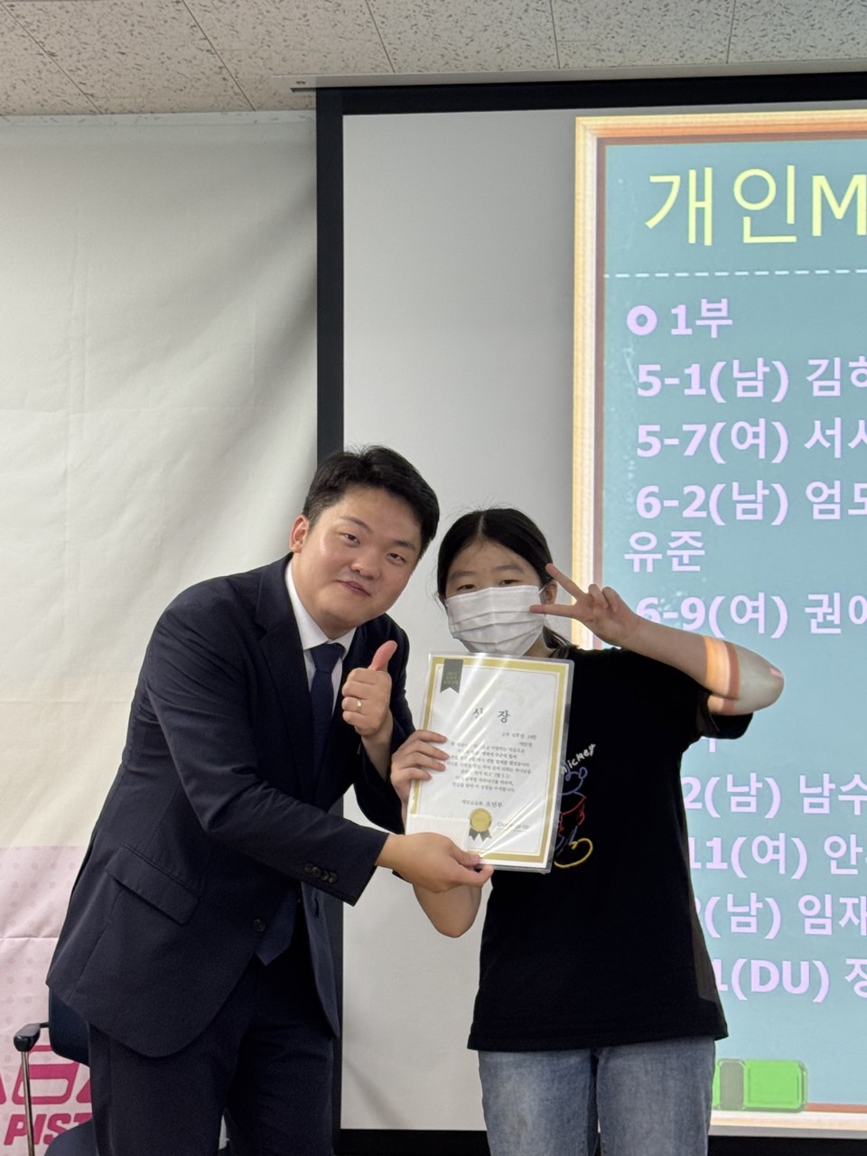 소년부_사진_20250622_41.jpg