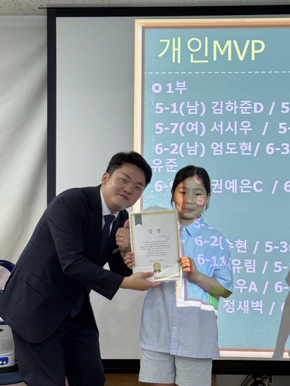 소년부_사진_20250622_40.jpg