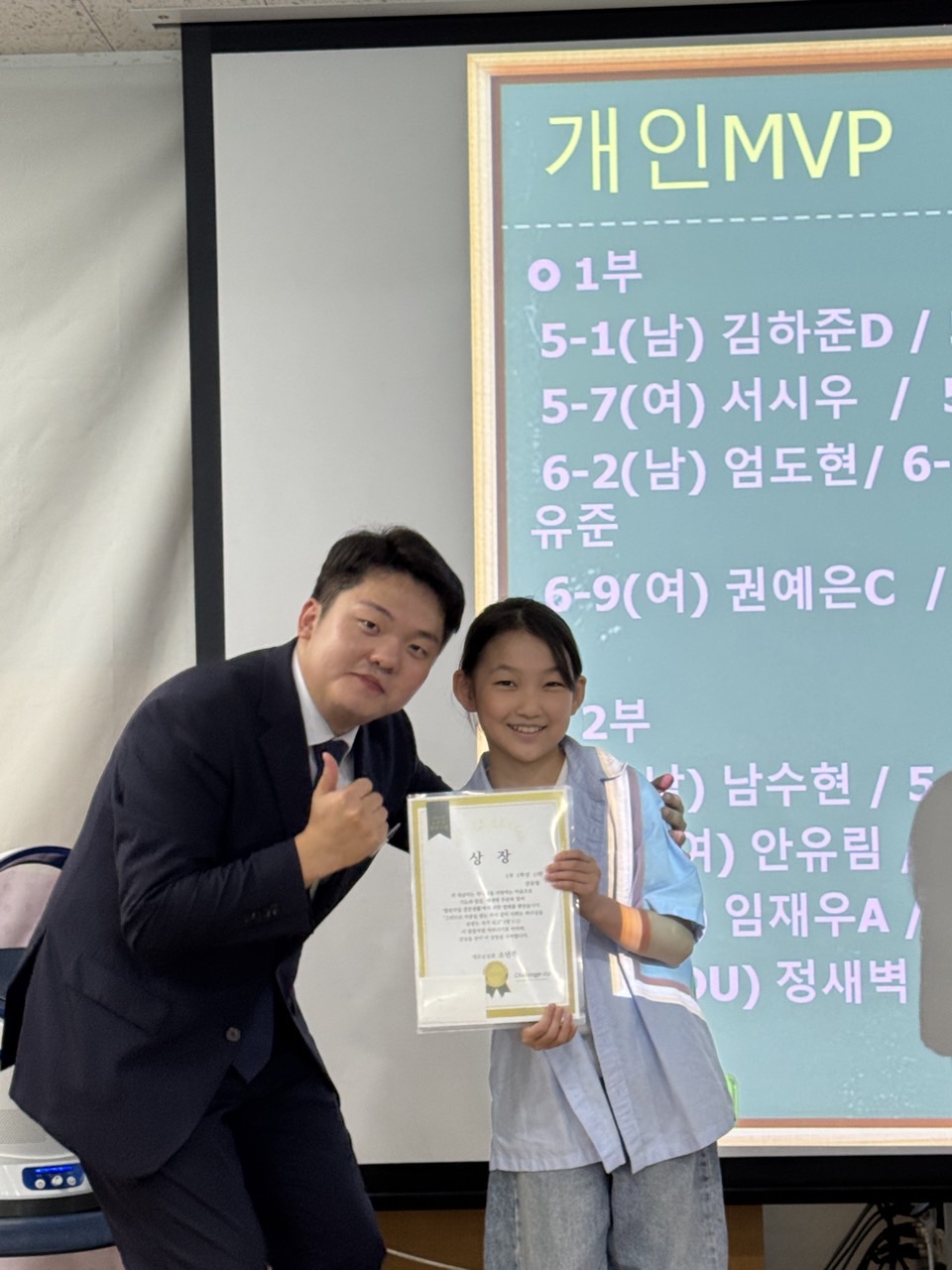 소년부_사진_20250622_34.jpg