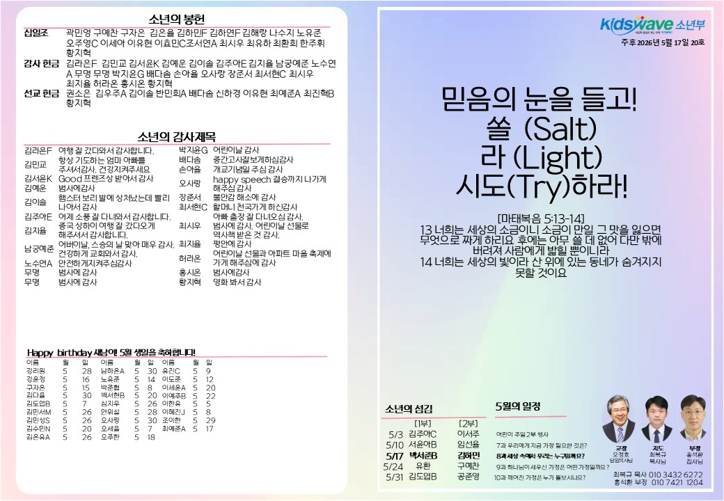 슬라이드1.JPG