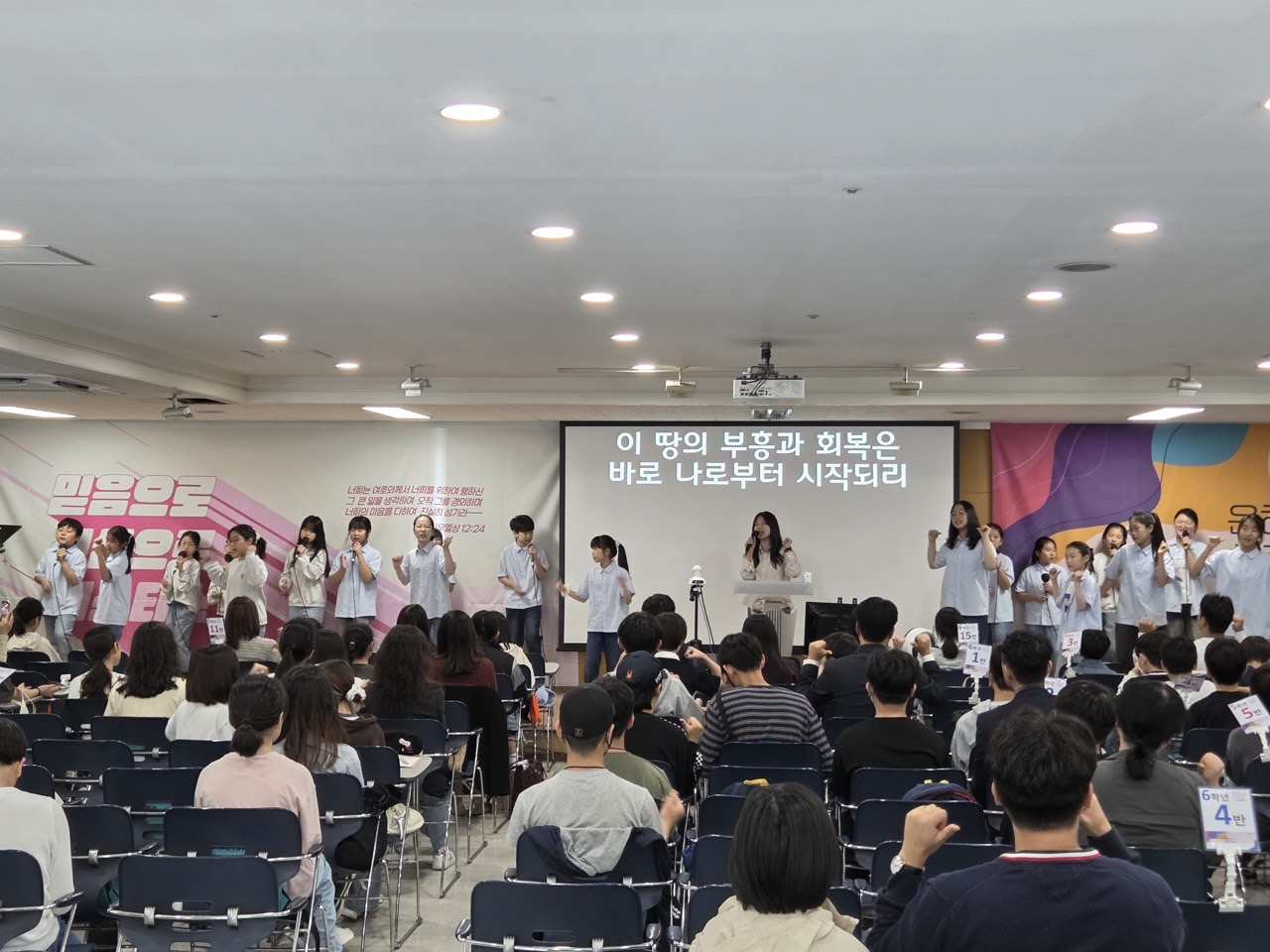 소년부_사진_20251019_6.jpg