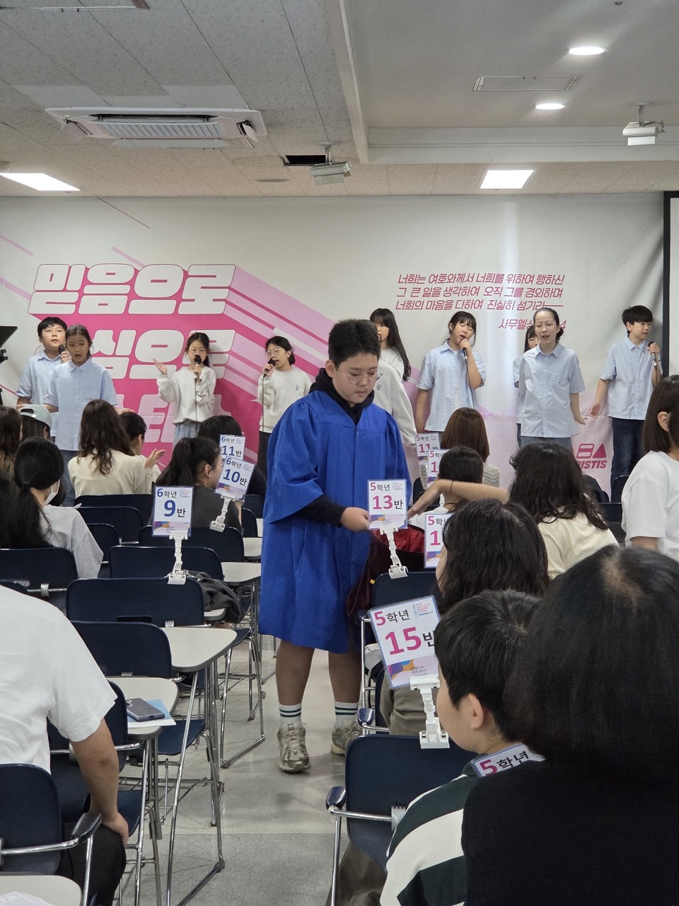 소년부_사진_20251019_26.jpg