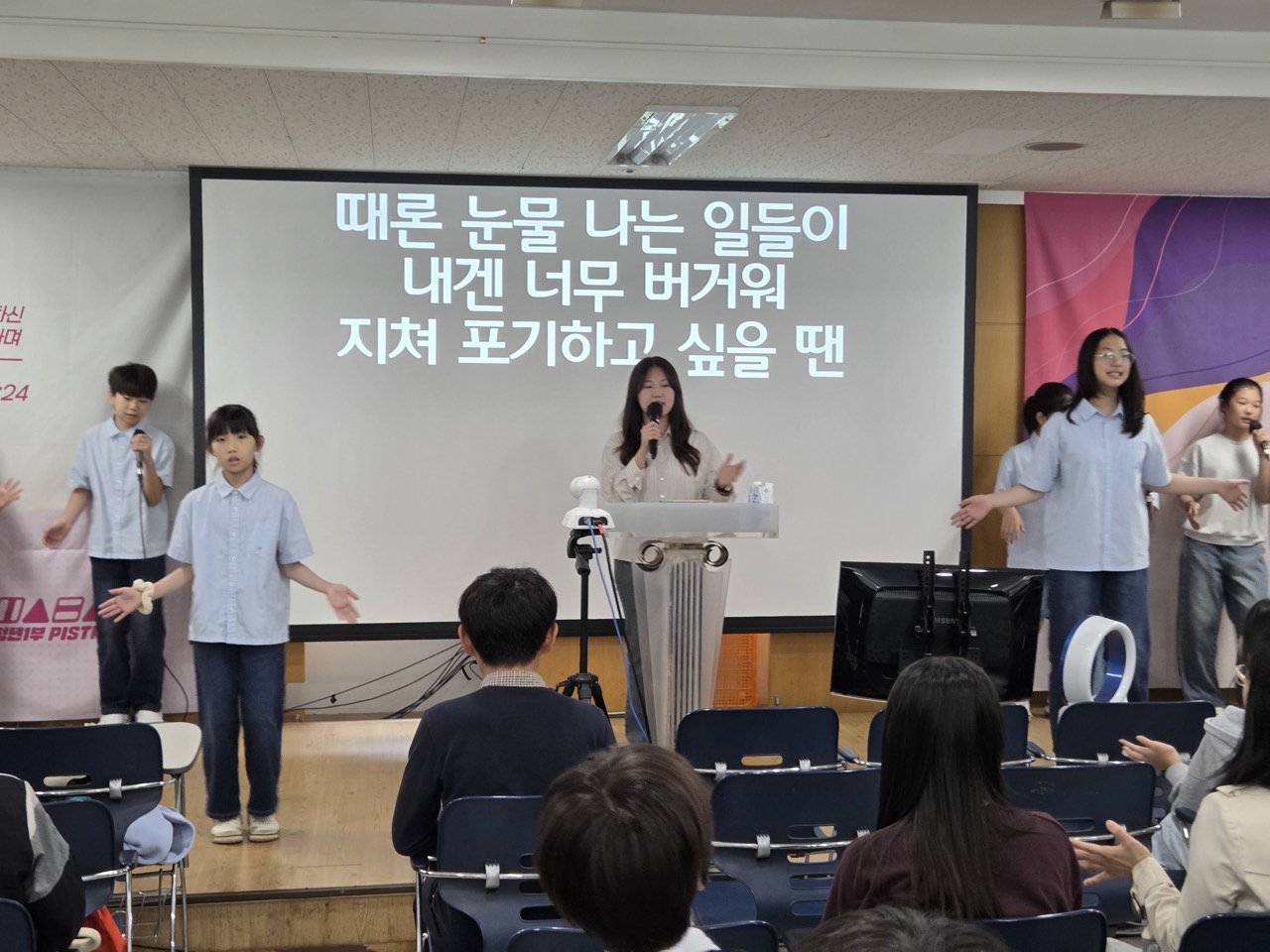 소년부_사진_20251019_1.jpg