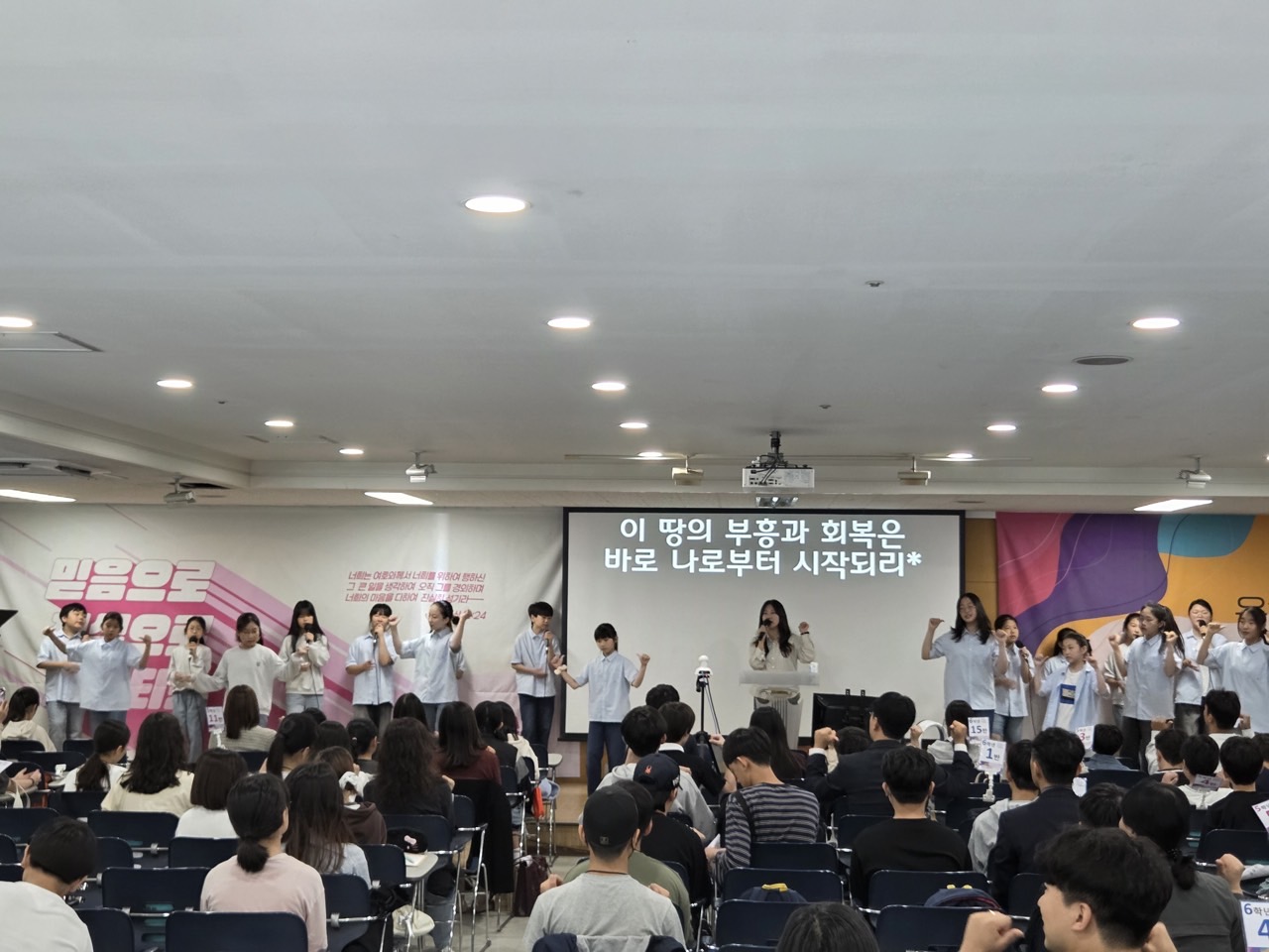 소년부_사진_20251019_7.jpg