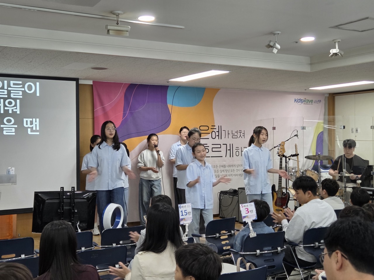 소년부_사진_20251019_2.jpg