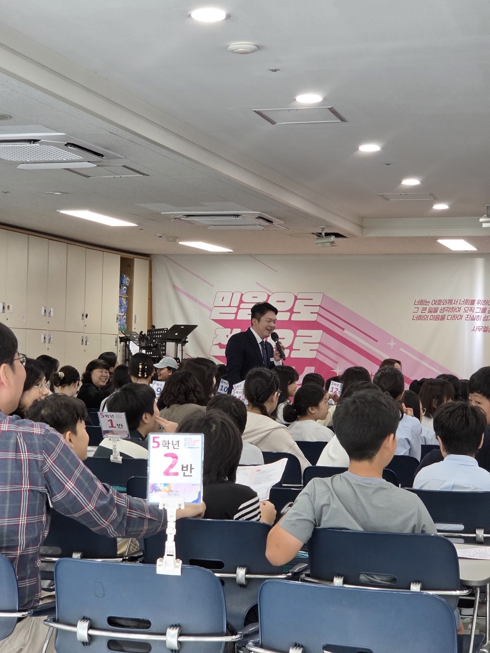 소년부_사진_20251019_32.jpg