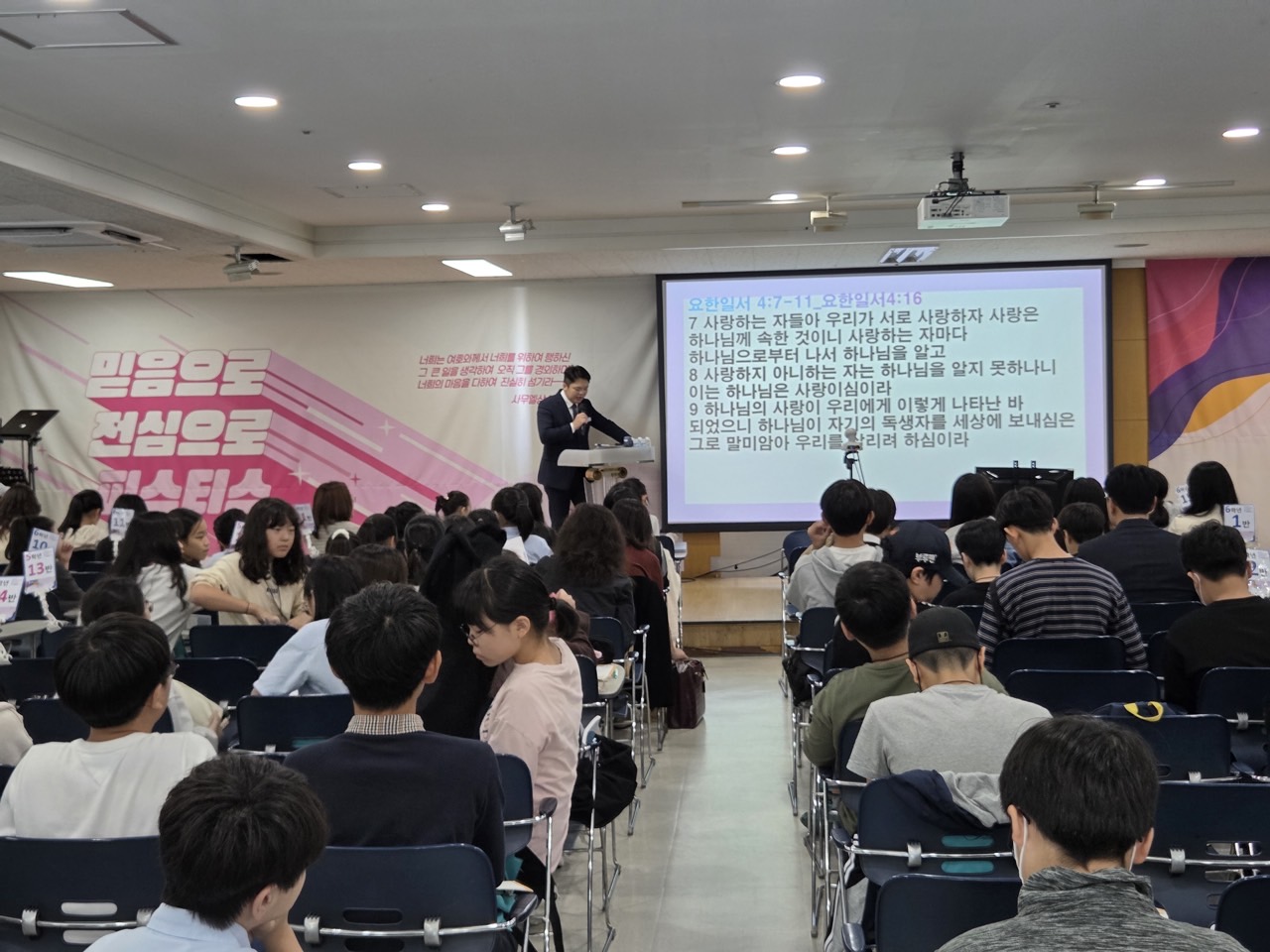 소년부_사진_20251019_31.jpg