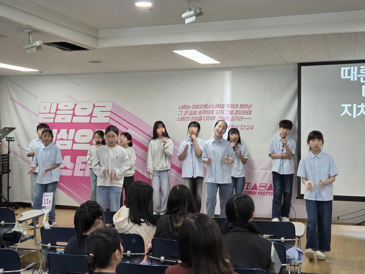 소년부_사진_20251019_3.jpg