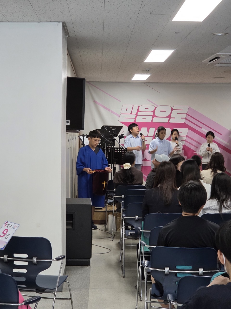 소년부_사진_20251019_25.jpg
