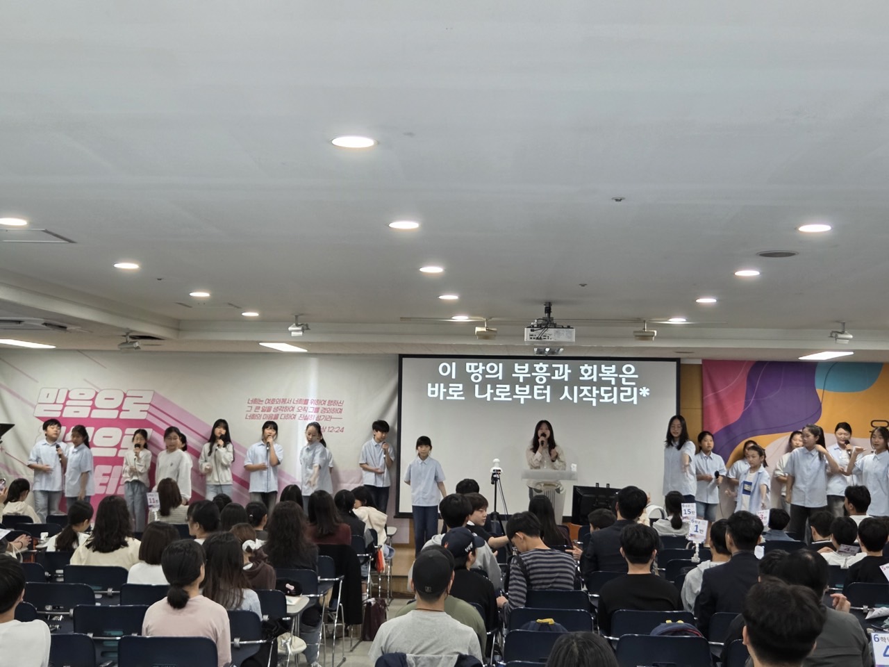 소년부_사진_20251019_8.jpg