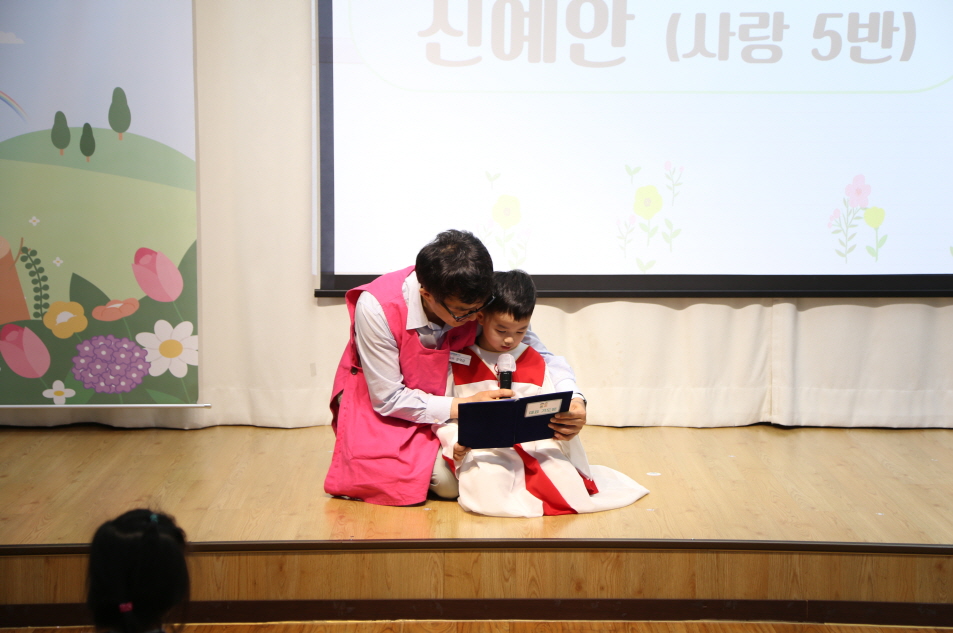[꾸미기]IMG_0465.JPG