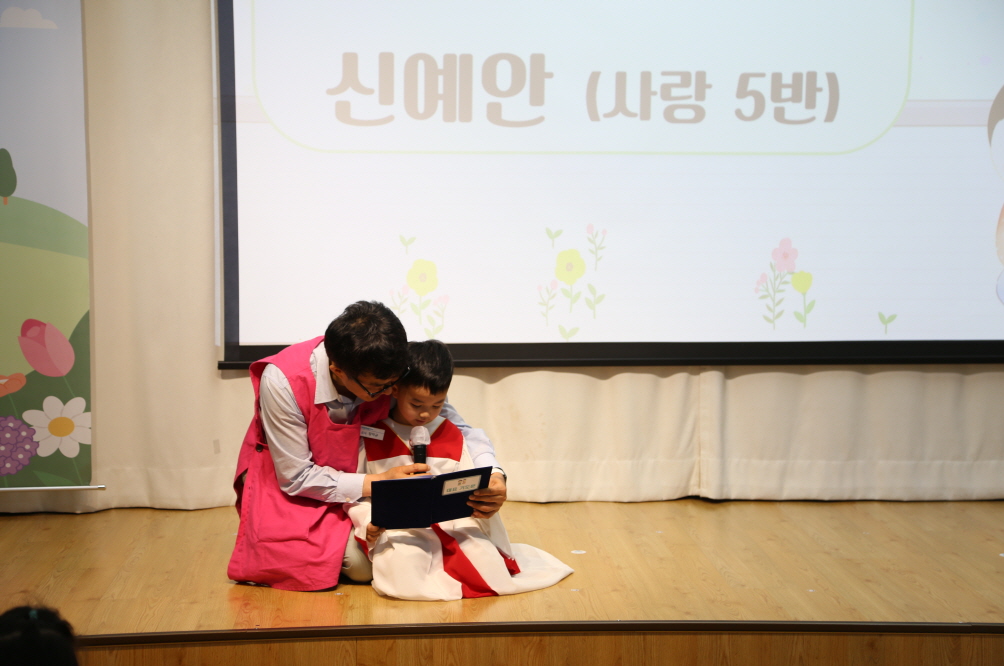 [꾸미기]IMG_0464.JPG