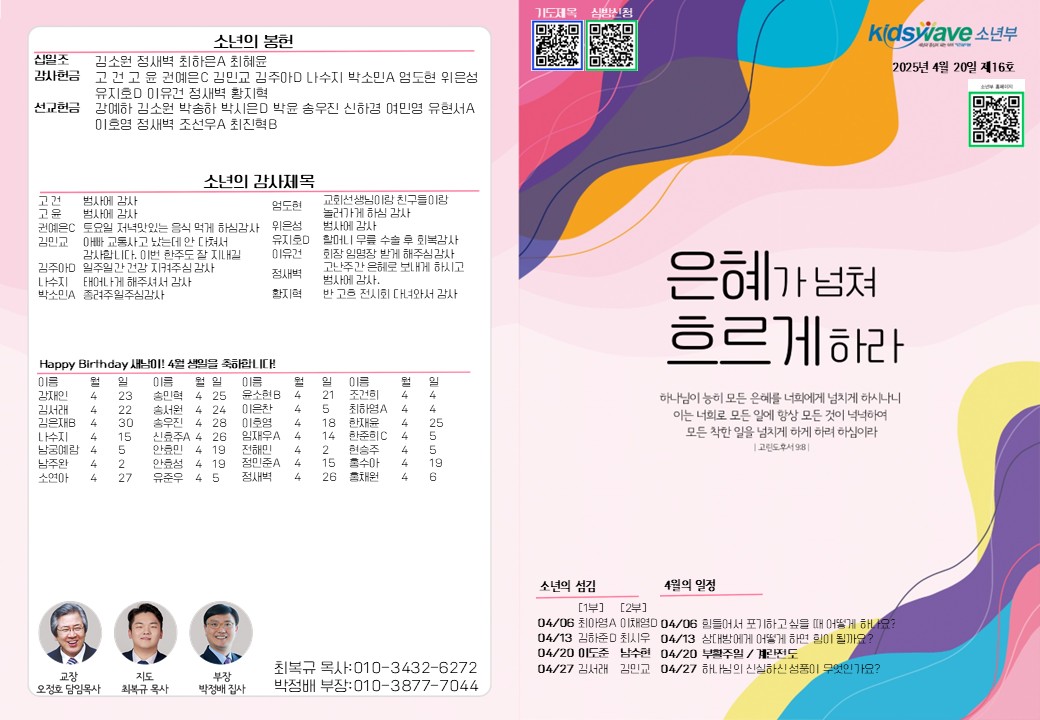 슬라이드1.JPG