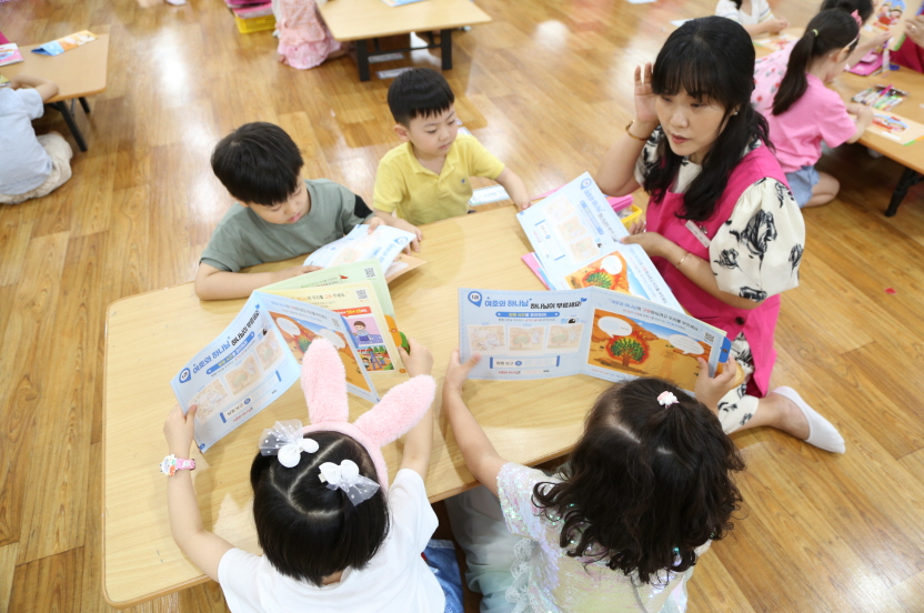 [꾸미기]IMG_0861.JPG