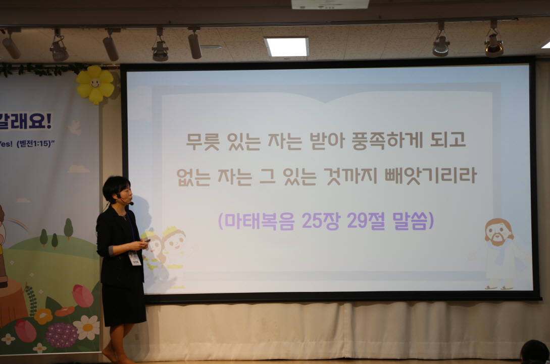 [꾸미기]IMG_0155.JPG