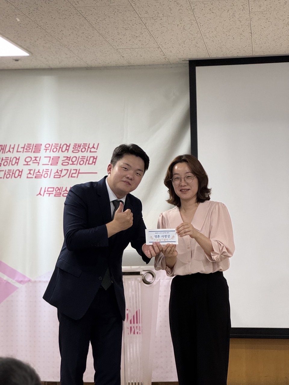 소년부_사진_20250713_58.jpg