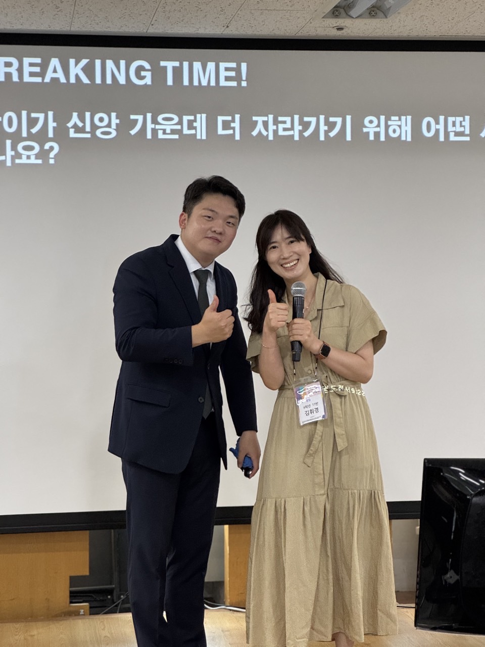 소년부_사진_20250713_44.jpg