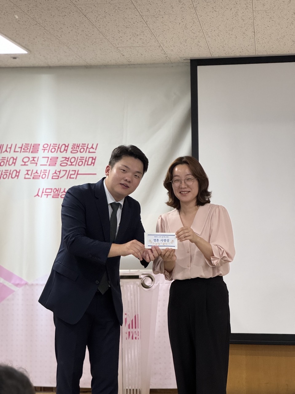 소년부_사진_20250713_57.jpg