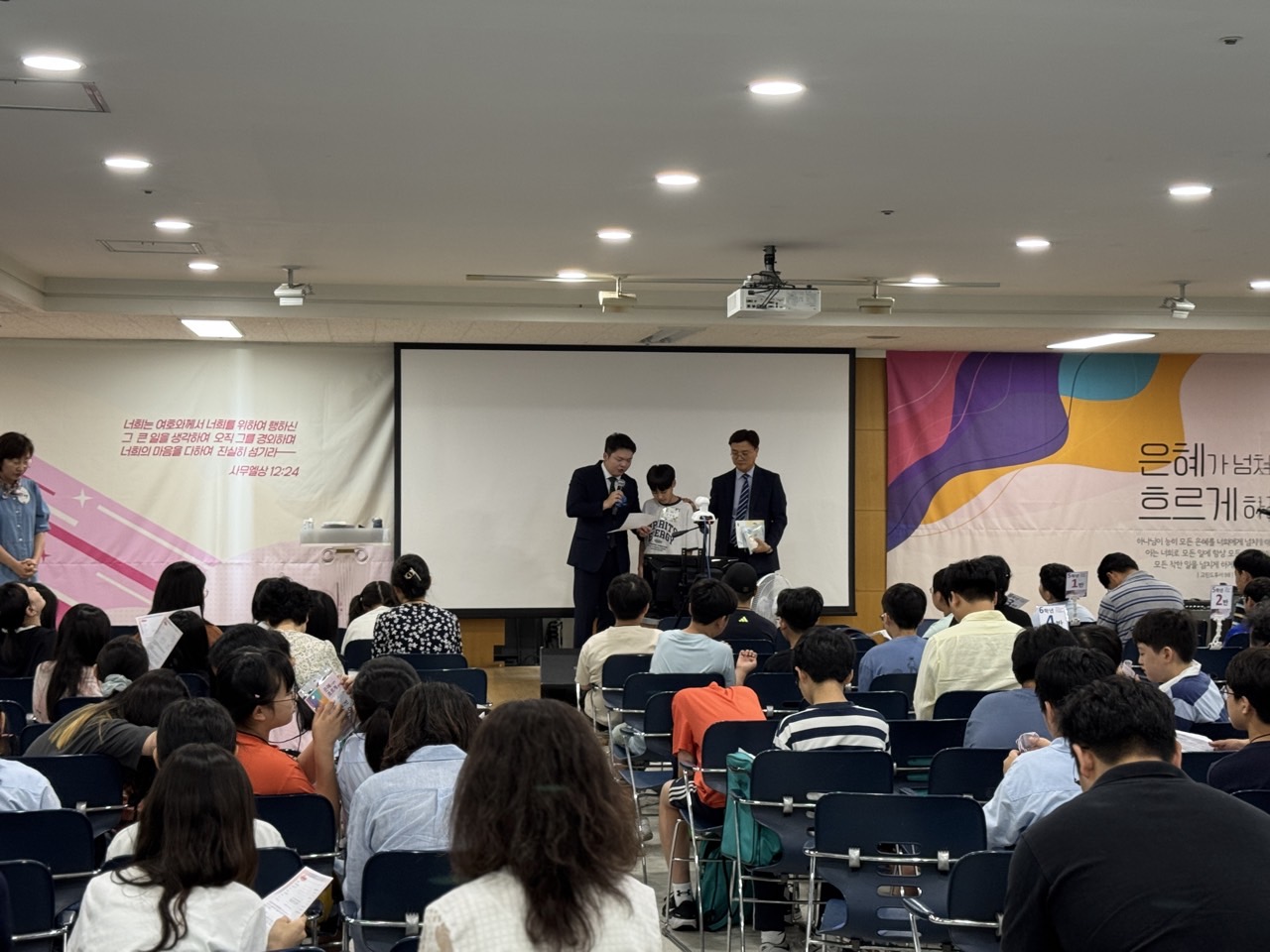 소년부_사진_20250713_54.jpg