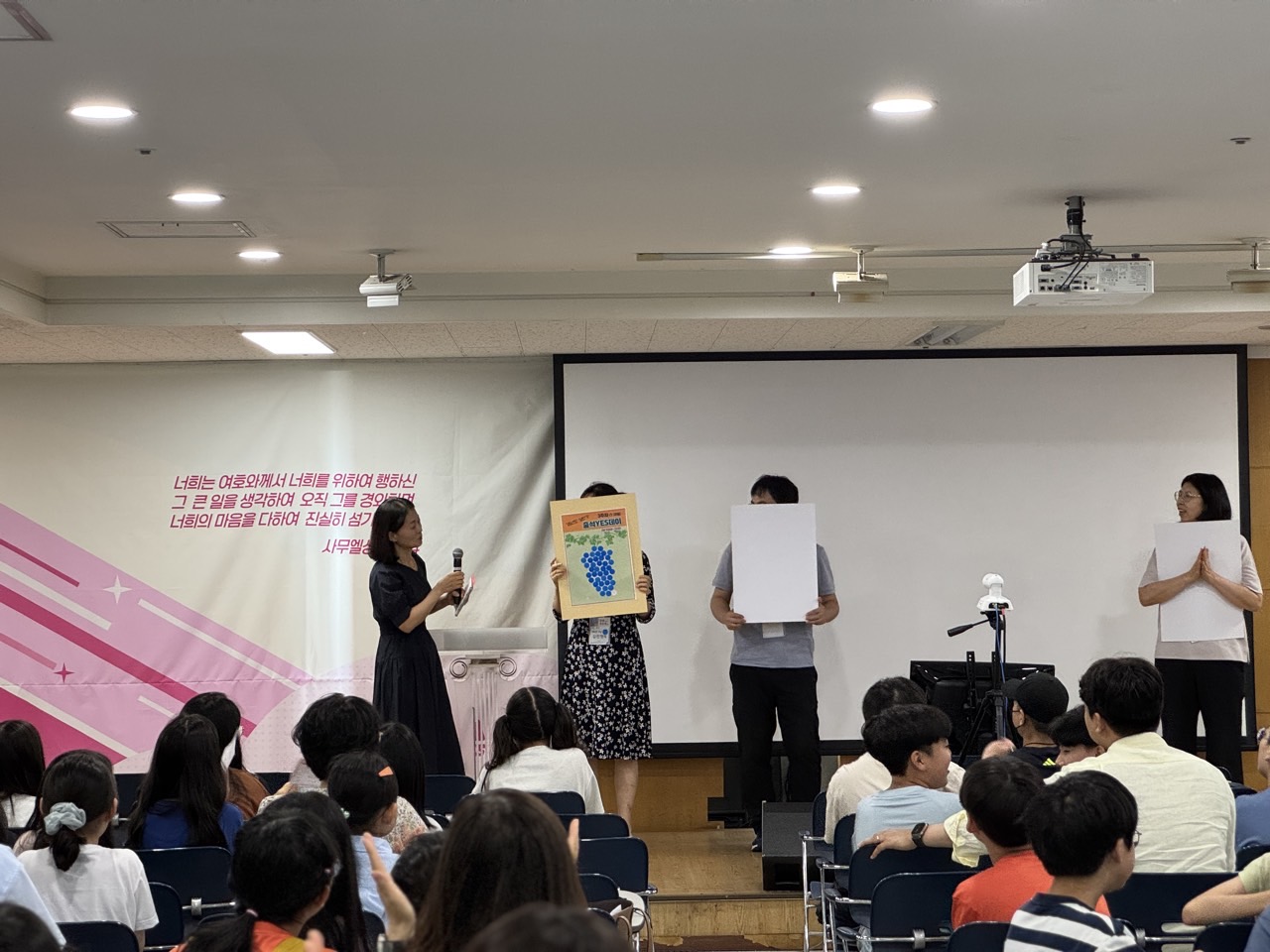 소년부_사진_20250713_59.jpg
